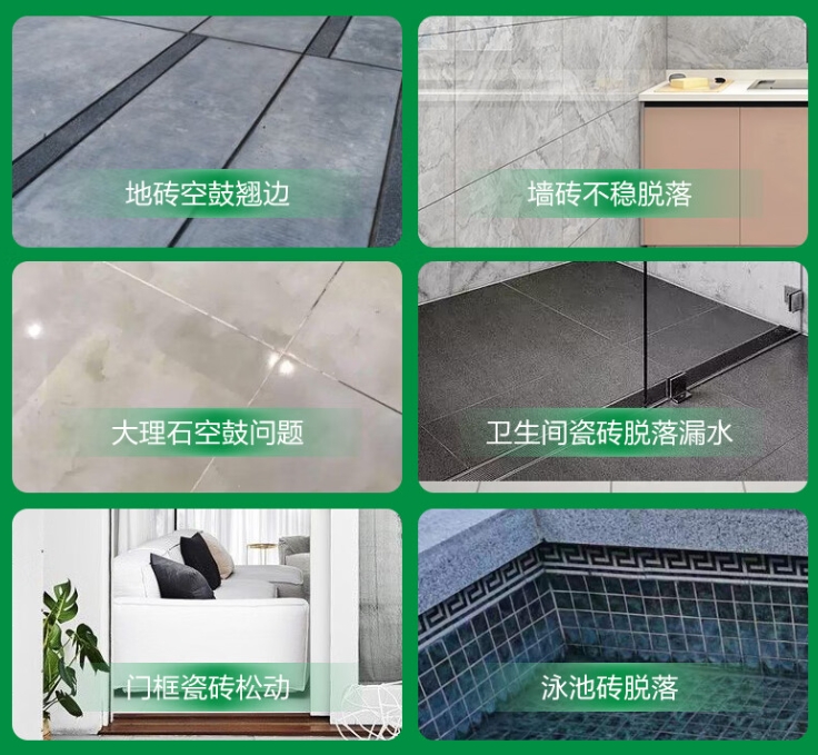 莒县瓷砖空鼓维修公司分享下旧房翻新时，原瓷砖基层处理不到位可能会导致的问题